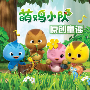 牲ZOZ〇性内交另
