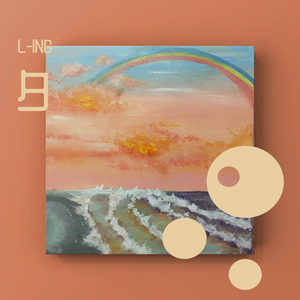 牲ZOZ〇性内交另
