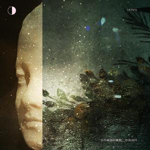 牲ZOZ〇性内交另
