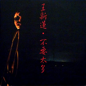 牲ZOZ〇性内交另
