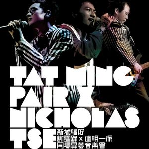 牲ZOZ〇性内交另
