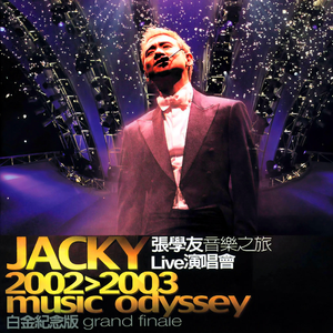 牲ZOZ〇性内交另
