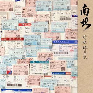 牲ZOZ〇性内交另
