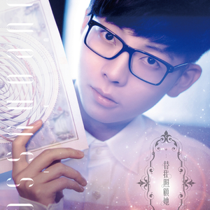 牲ZOZ〇性内交另
