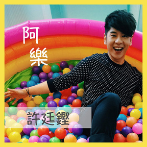 牲ZOZ〇性内交另
