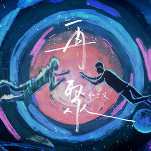 牲ZOZ〇性内交另
