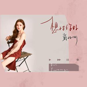 牲ZOZ〇性内交另
