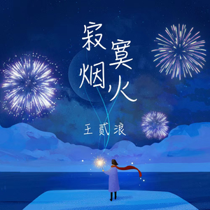 牲ZOZ〇性内交另
