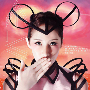 牲ZOZ〇性内交另
